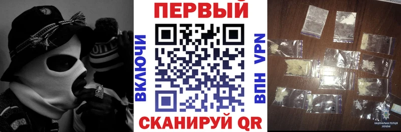 Amphetamine 98% Красноармейск