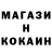 ГАШ hashish YoonSon