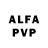 Alpha PVP кристаллы Olin Gadoev