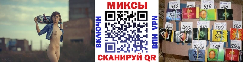 Бутират жидкий экстази  гидра рабочий сайт  Красноармейск 