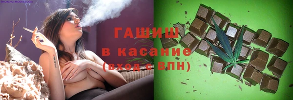 мефедрон VHQ Алзамай