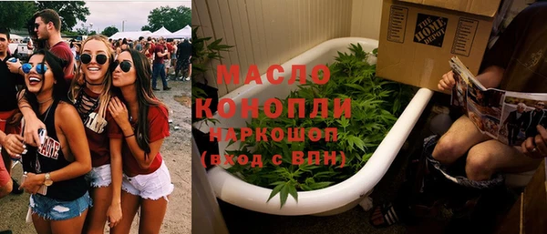 мефедрон VHQ Алзамай