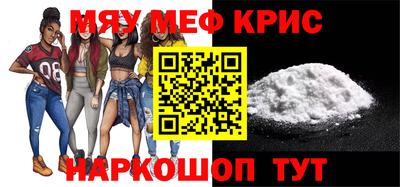 не бодяженный Ливны