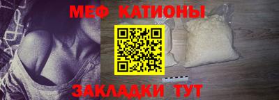 не бодяженный Ликино-Дулёво