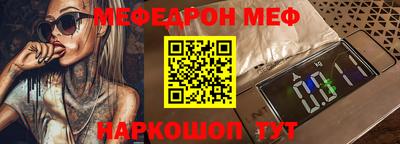 а пвп мука Лесосибирск