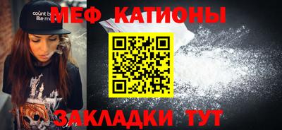 не бодяженный Ливны