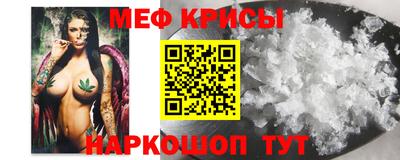 а пвп мука Лесосибирск