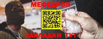 не бодяженный Ливны
