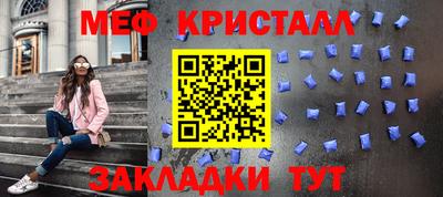 не бодяженный Ликино-Дулёво