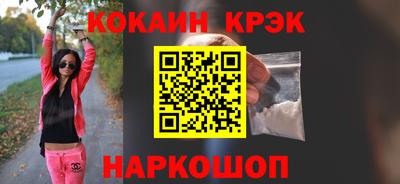 не бодяженный Ливны