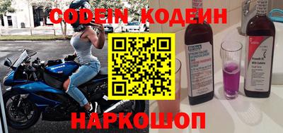 а пвп мука Лесосибирск