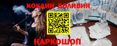 а пвп мука Лесосибирск