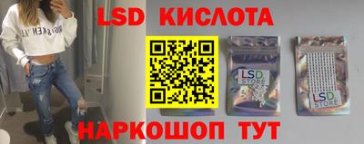 не бодяженный Ливны