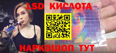 не бодяженный Ливны