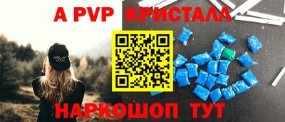 не бодяженный Ликино-Дулёво