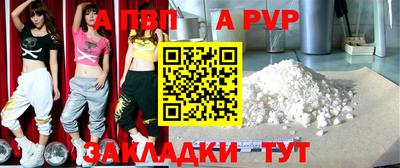 не бодяженный Ликино-Дулёво