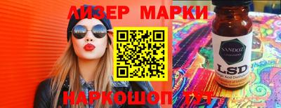 а пвп мука Лесосибирск