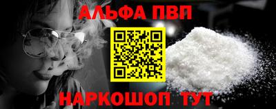 не бодяженный Ливны