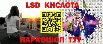 не бодяженный Ликино-Дулёво