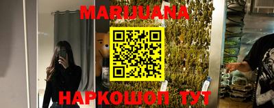 не бодяженный Ливны