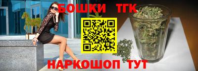 а пвп мука Лесосибирск