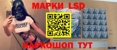а пвп мука Лесосибирск