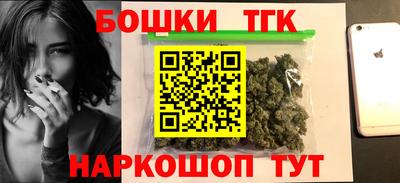 не бодяженный Ликино-Дулёво
