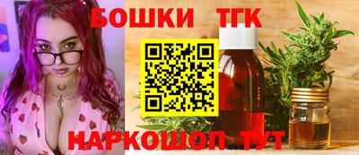 не бодяженный Ликино-Дулёво