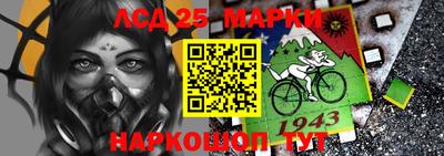 не бодяженный Ливны