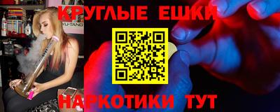 а пвп мука Лесосибирск