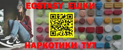 не бодяженный Ливны