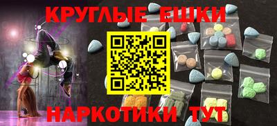 не бодяженный Ликино-Дулёво