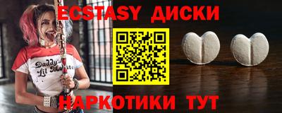 не бодяженный Ливны
