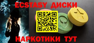 не бодяженный Ликино-Дулёво