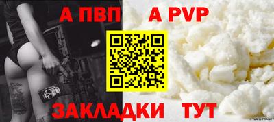 не бодяженный Ливны