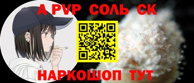 не бодяженный Ликино-Дулёво