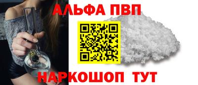 не бодяженный Ликино-Дулёво