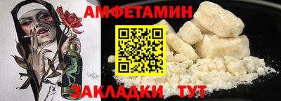 не бодяженный Ликино-Дулёво