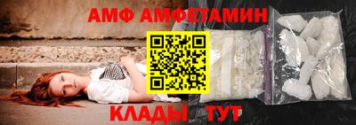 а пвп мука Лесосибирск
