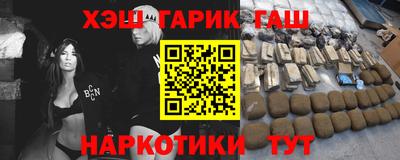 не бодяженный Ликино-Дулёво