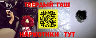 а пвп мука Лесосибирск