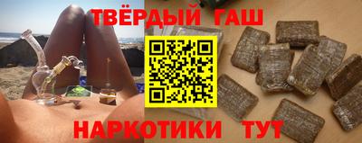 а пвп мука Лесосибирск