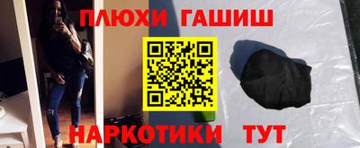а пвп мука Лесосибирск