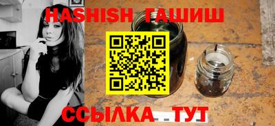 не бодяженный Ликино-Дулёво
