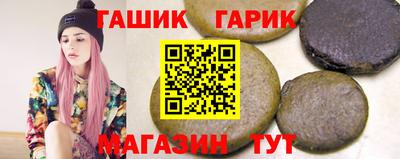 не бодяженный Ливны