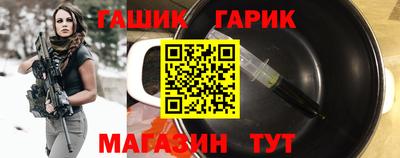 а пвп мука Лесосибирск