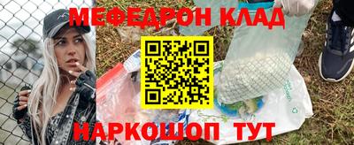 не бодяженный Ливны