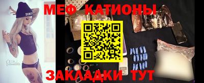 не бодяженный Ливны