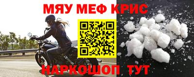 не бодяженный Ливны