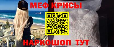 не бодяженный Ливны